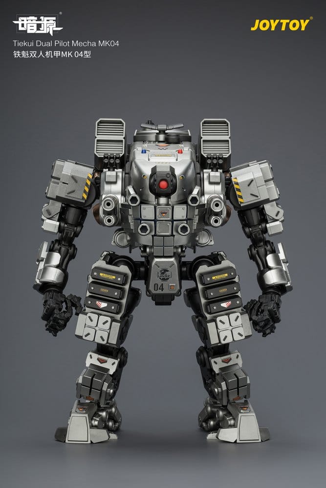 Dark Source figurine Tiekui Dual Pilot Mecha MK04 24 cm