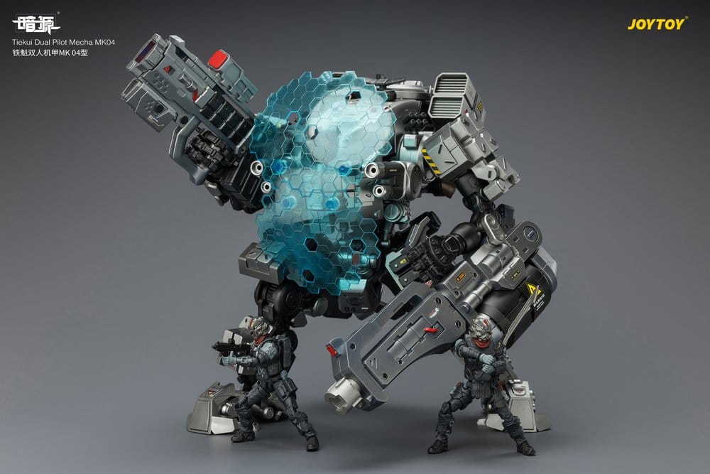 Dark Source figurine Tiekui Dual Pilot Mecha MK04 24 cm
