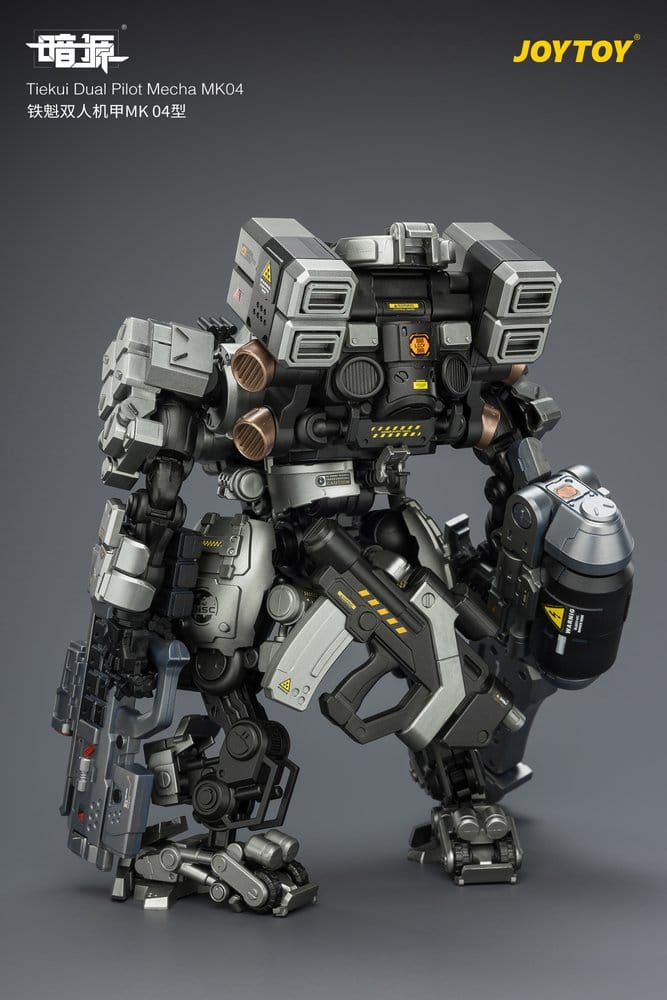 Dark Source figurine Tiekui Dual Pilot Mecha MK04 24 cm