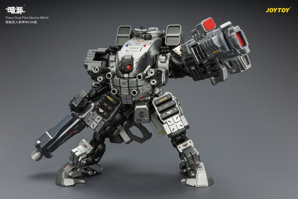 Dark Source figurine Tiekui Dual Pilot Mecha MK04 24 cm