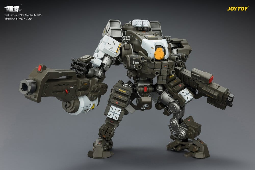 Dark Source figurine Tiekui Dual Pilot Mecha MK05 24 cm