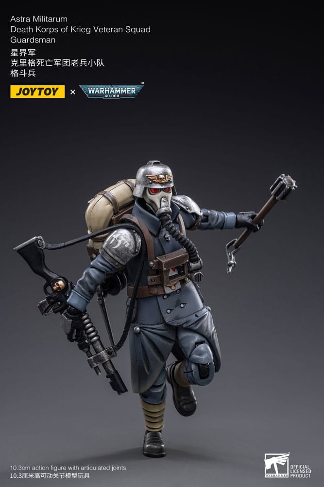Warhammer 40k figurine 1/18 Astra MilitarumDeath Korps of Krieg Veteran Squad Guardsman 11 cm
