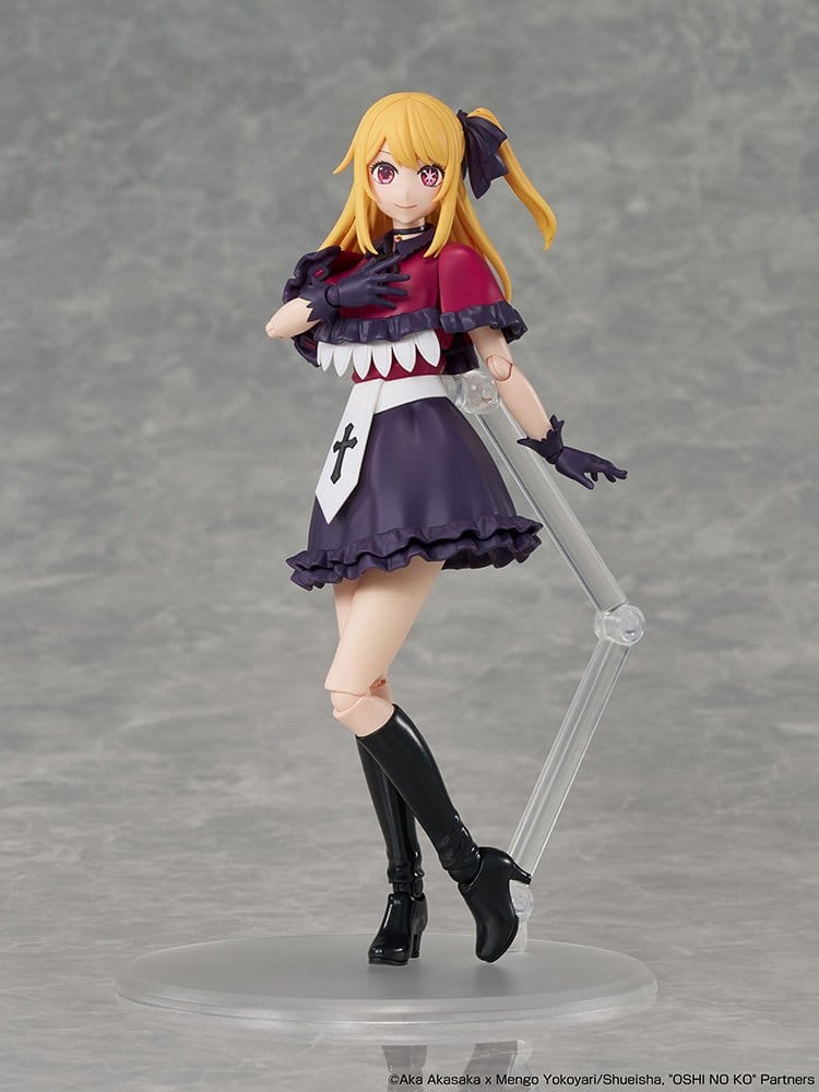 Oshi no Ko Plastic Model Kit KADOKAWA PLASTIC MODEL SERIES Ruby 16 cm