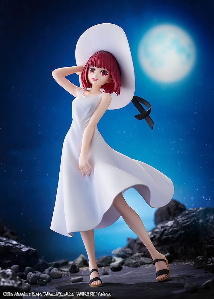 Oshi no Ko statuette PVC Kana Arima "Full moon...!" Ver. 18 cm