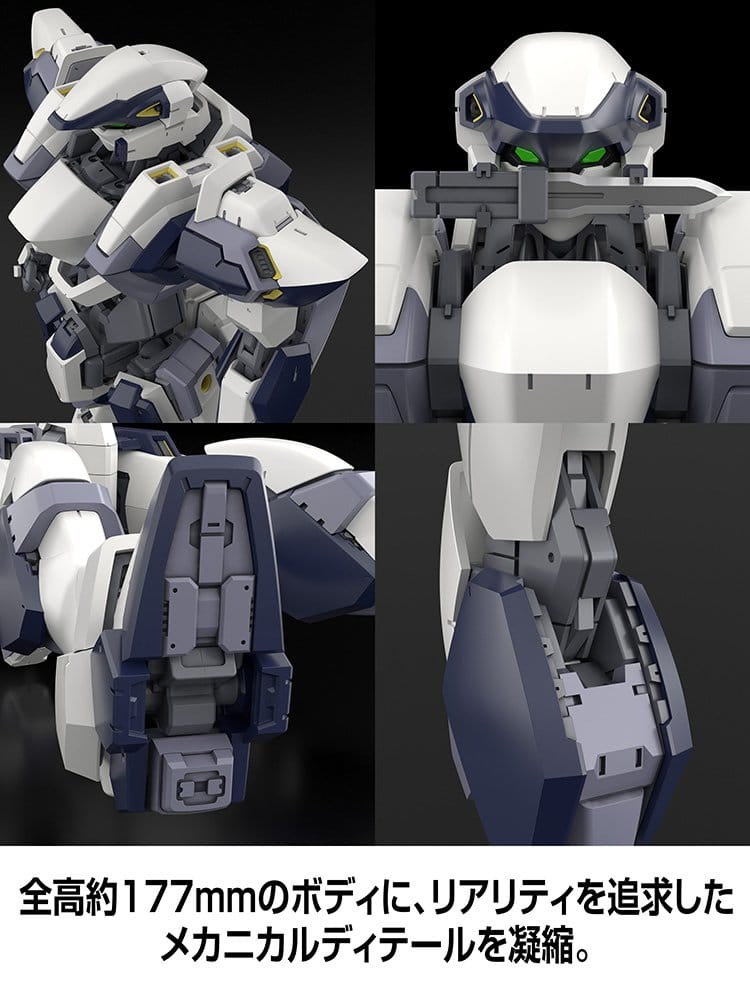 Full Metal Panic! plastic model kit 1/48 Arbalest Special Set 18 cm