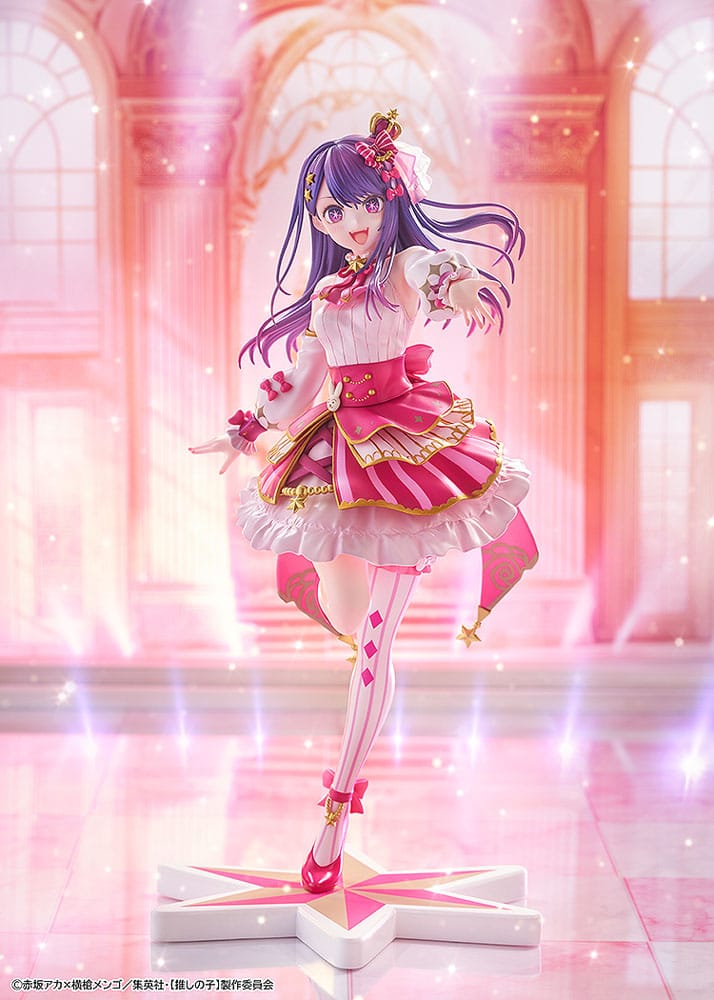 Oshi no Ko statuette PVC 1/7 Ai Exhibition Ver. 23 cm