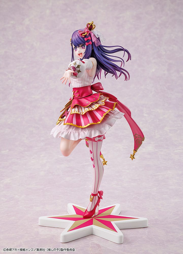 Oshi no Ko statuette PVC 1/7 Ai Exhibition Ver. 23 cm