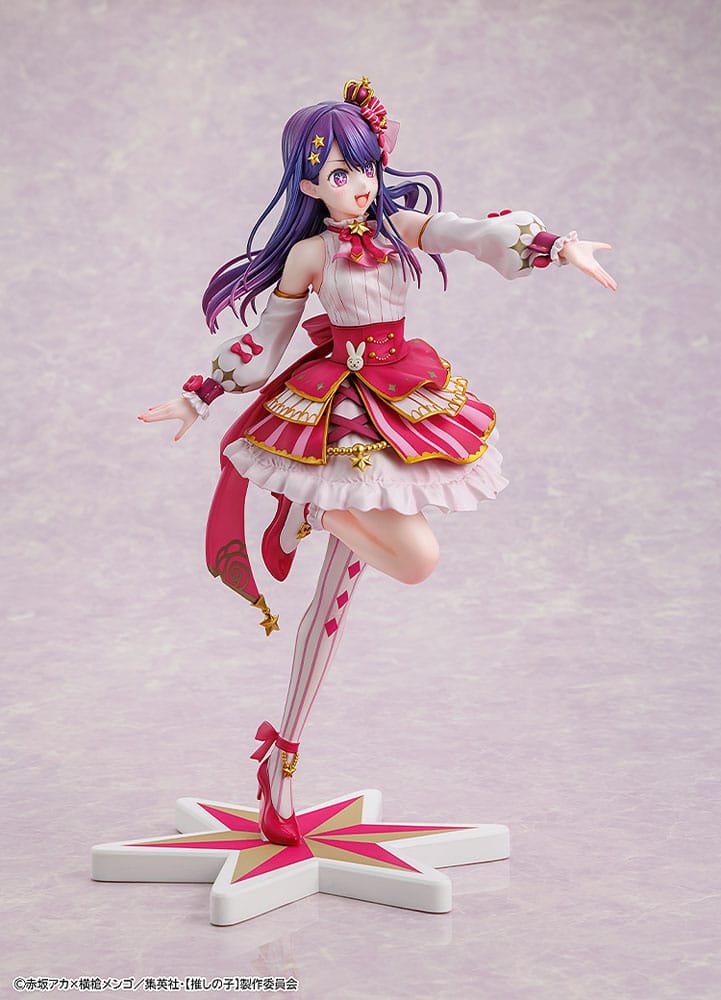 Oshi no Ko statuette PVC 1/7 Ai Exhibition Ver. 23 cm