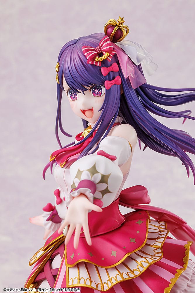 Oshi no Ko statuette PVC 1/7 Ai Exhibition Ver. 23 cm