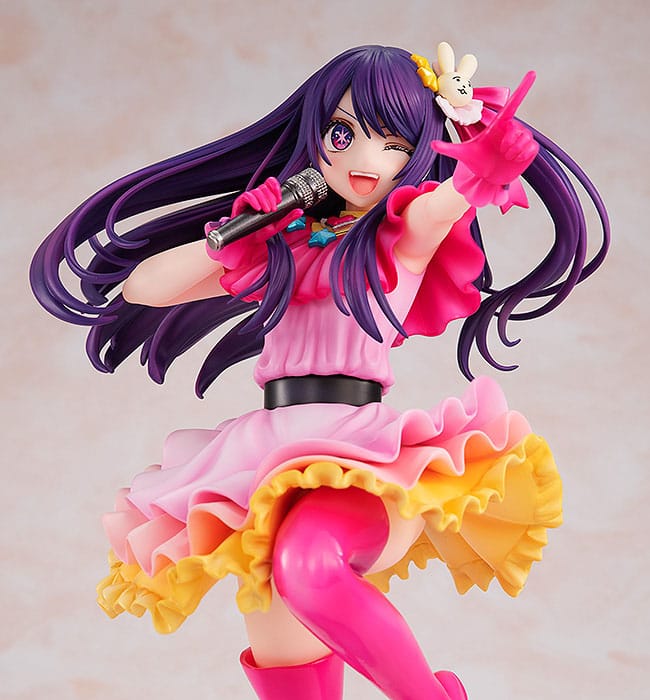 Oshi no Ko statuette PVC 1/7 Ai 22 cm