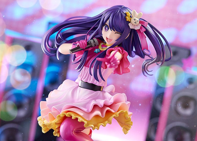Oshi no Ko statuette PVC 1/7 Ai 22 cm