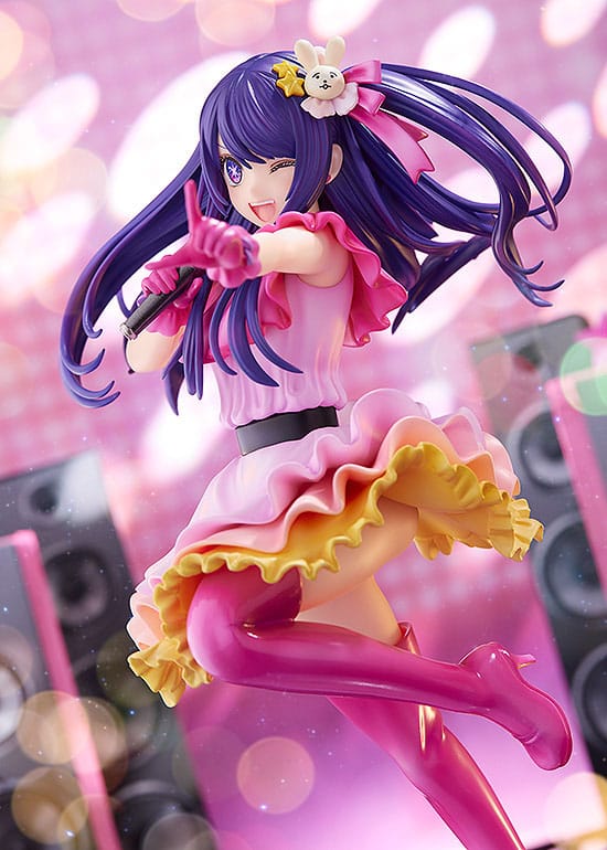 Oshi no Ko statuette PVC 1/7 Ai 22 cm