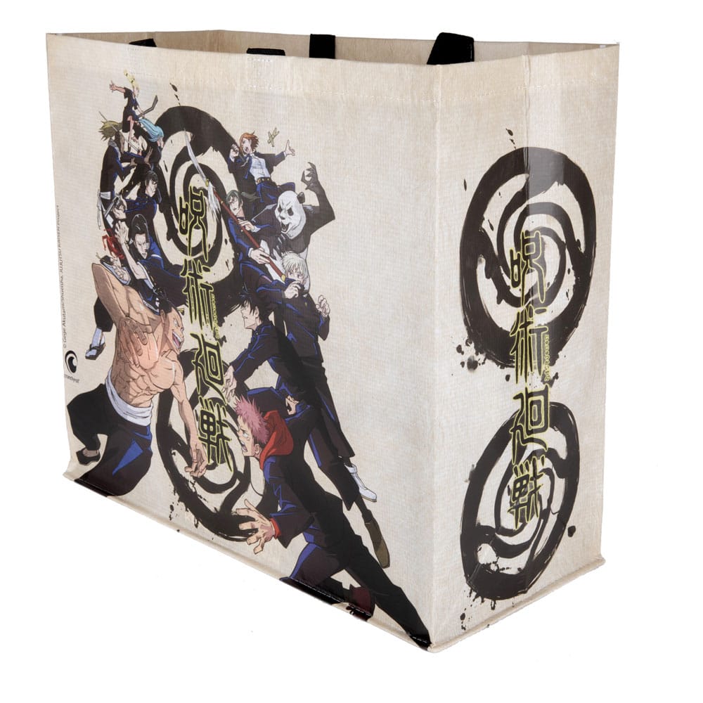 Jujutsu Kaisen sac shopping Beige