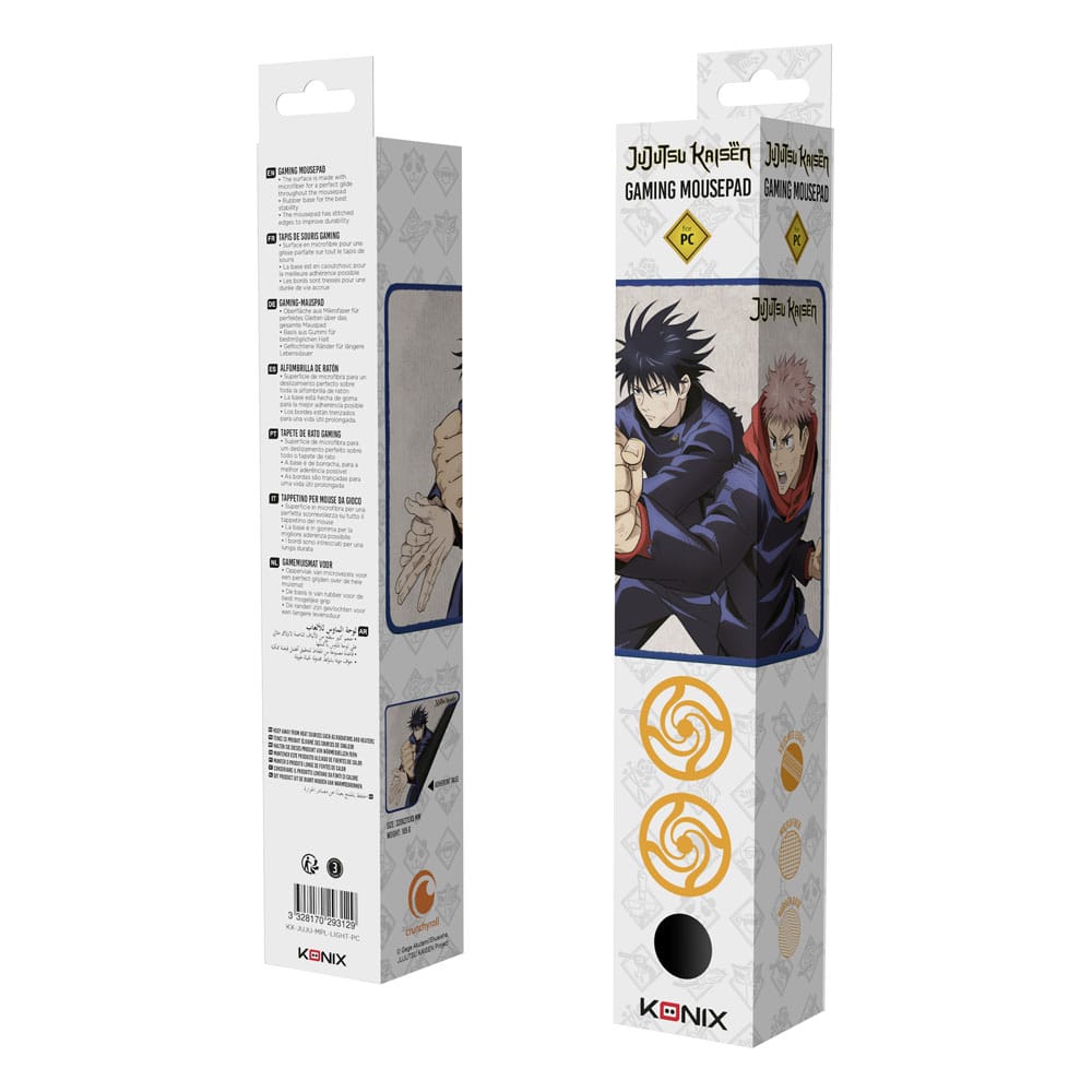 Jujutsu Kaisen Tapis de souris Light