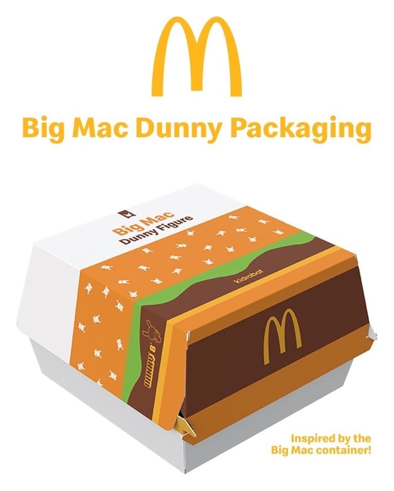 McDonald's Big Mac Vinyl Dunny Figurine d'art 20 cm