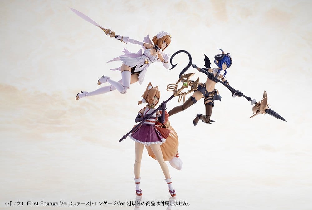 Arcanadea Plastic Model Kit Yukumo First Engage Ver. 16 cm