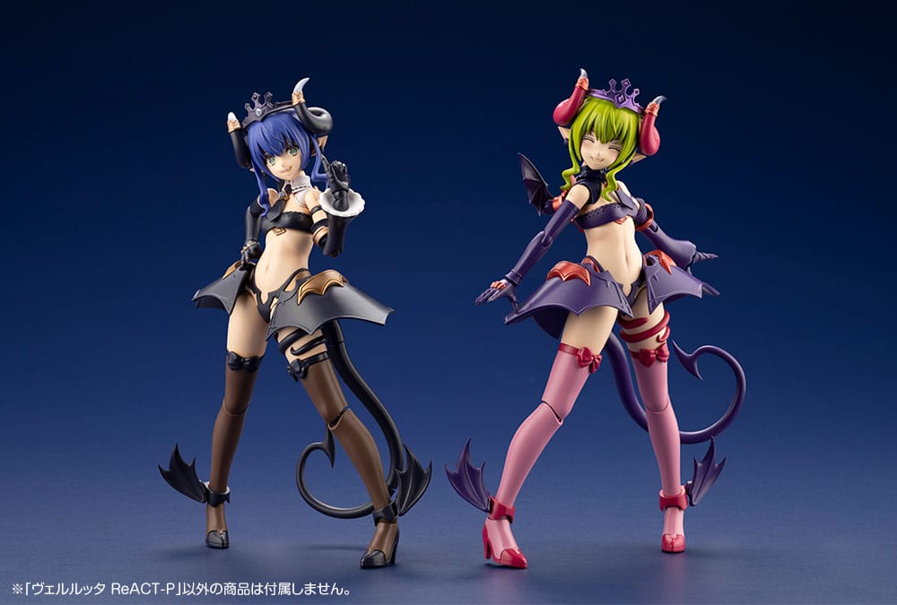 Arcanadea figurine Plastic Model Kit Velretta ReACT-P 15 cm