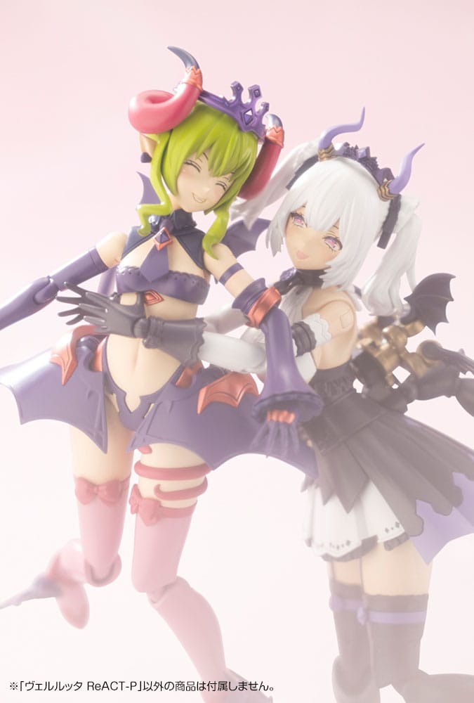 Arcanadea figurine Plastic Model Kit Velretta ReACT-P 15 cm