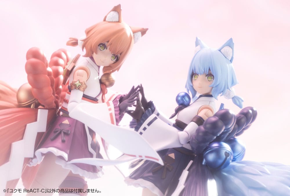 Arcanadea figurine Plastic Model Kit Yukumo ReACT-C 16 cm