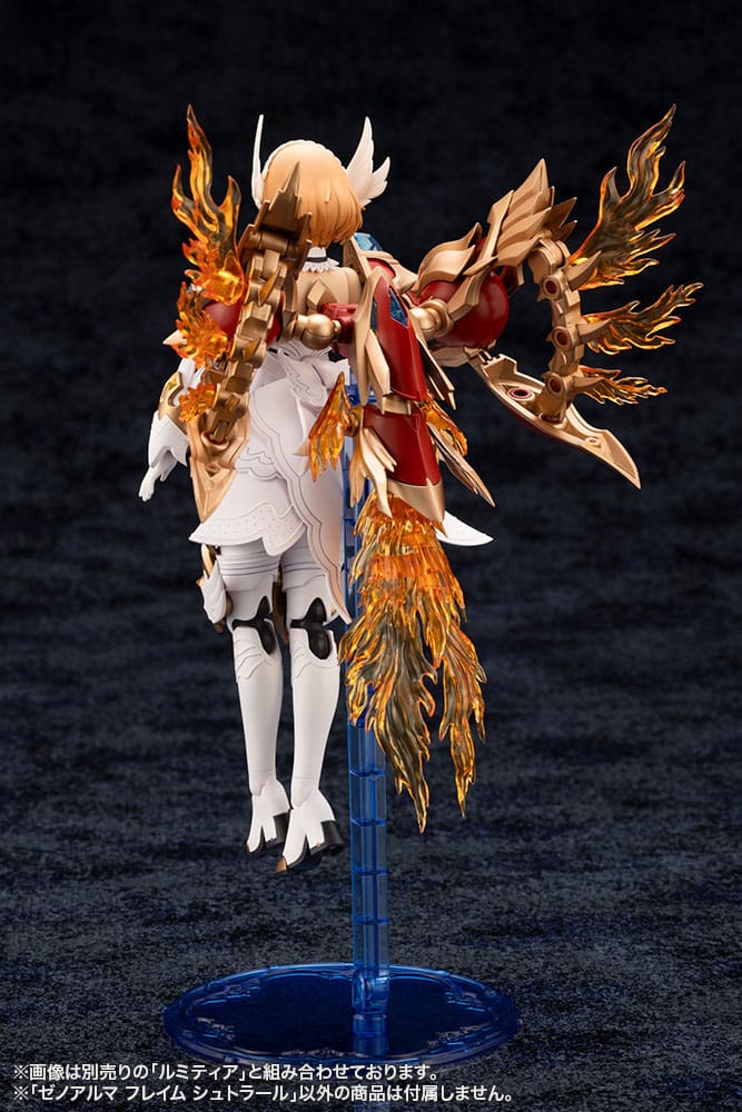 Arcanadea Plastic Model Kit XenoAlma Flame Straile 10 cm