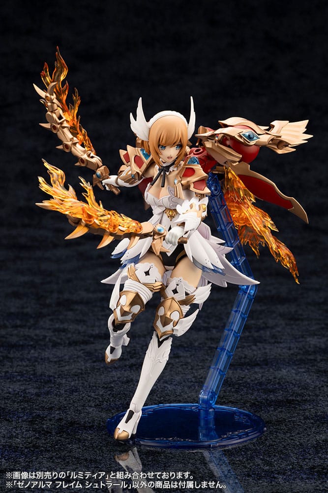 Arcanadea Plastic Model Kit XenoAlma Flame Straile 10 cm