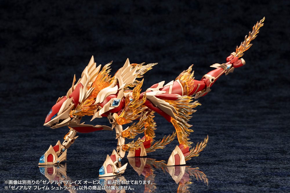 Arcanadea Plastic Model Kit XenoAlma Flame Straile 10 cm
