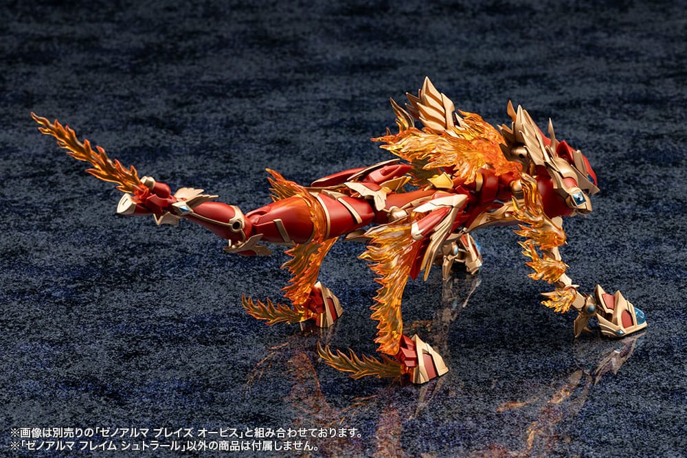 Arcanadea Plastic Model Kit XenoAlma Flame Straile 10 cm