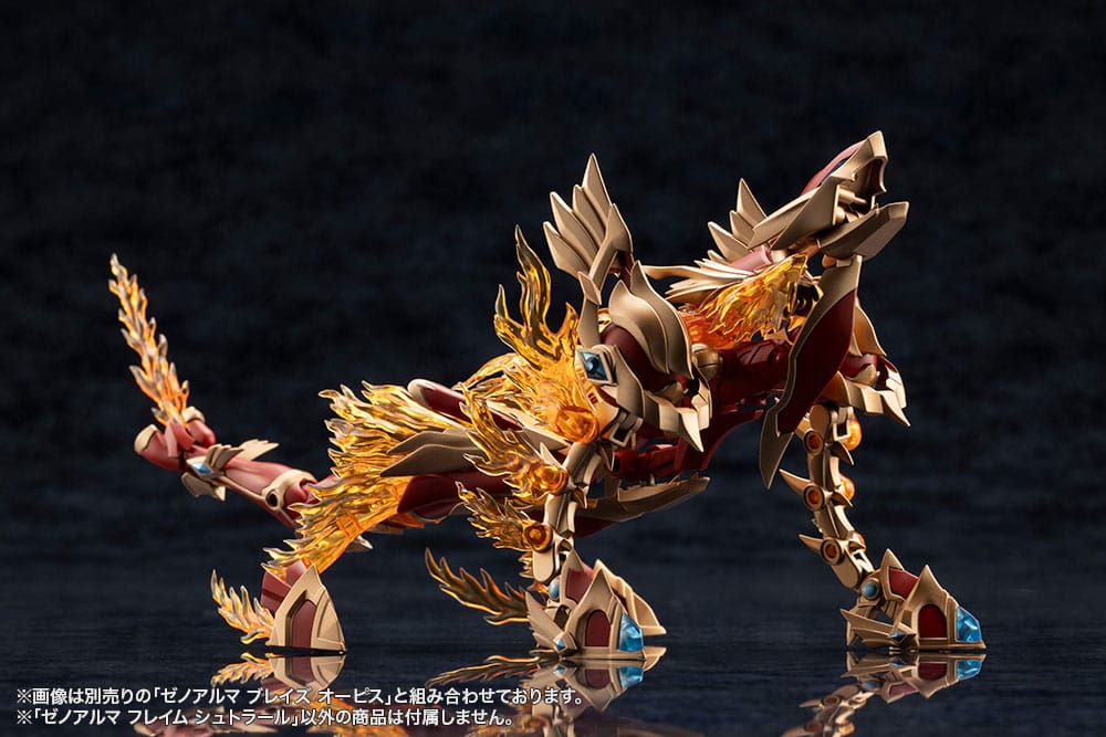 Arcanadea Plastic Model Kit XenoAlma Flame Straile 10 cm