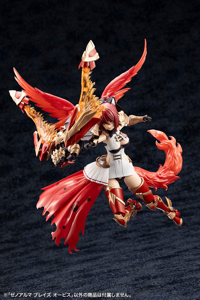 Arcanadea Plastic Model Kit XenoAlma Blaze Ophis 26 cm
