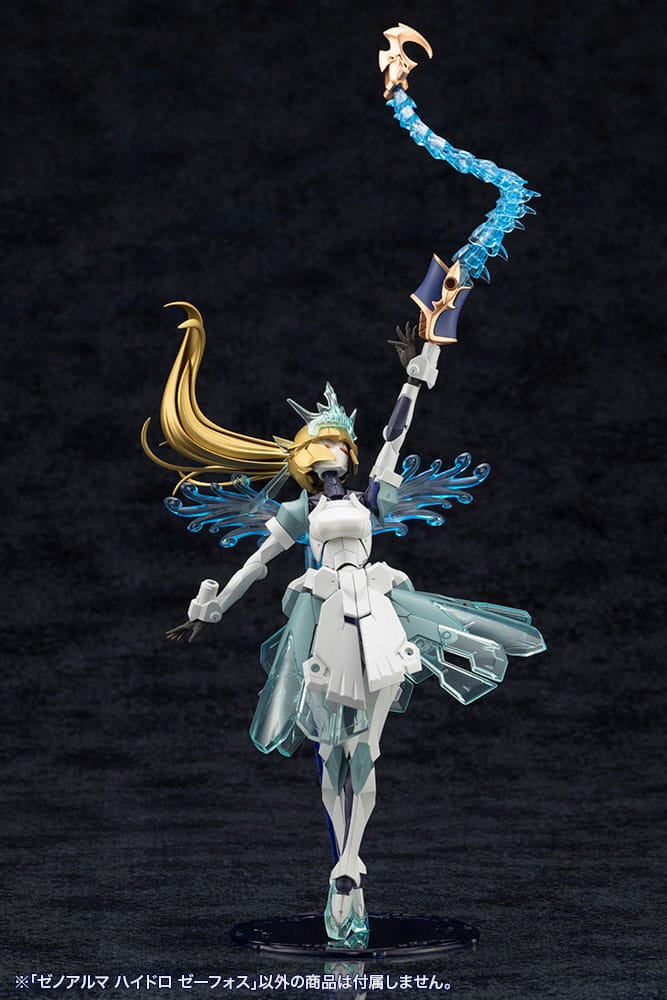 Arcanadea Plastic Model Kit XenoAlma Hydro Zeeforce