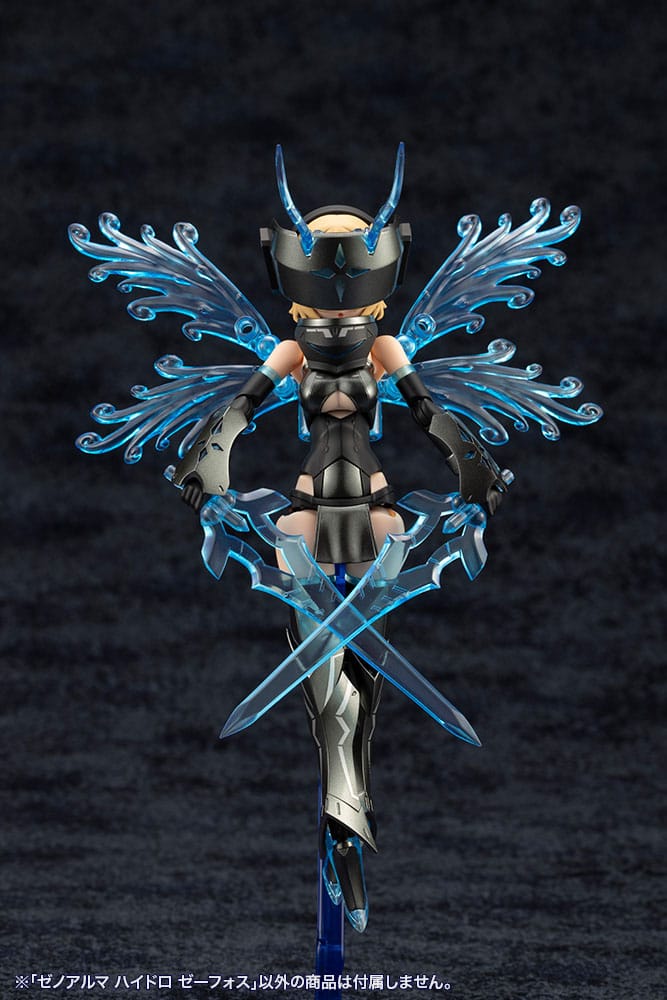 Arcanadea Plastic Model Kit XenoAlma Hydro Zeeforce