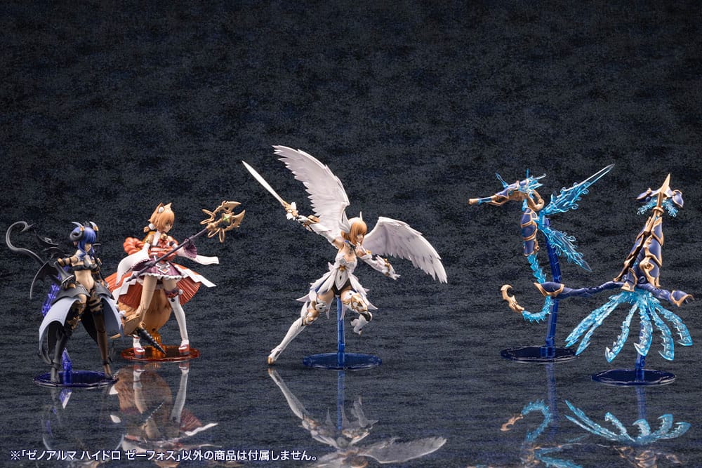 Arcanadea Plastic Model Kit XenoAlma Hydro Zeeforce