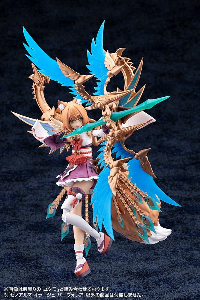 Arcanadea Plastic Model Kit XenoAlma Orage Pavorea 10 cm