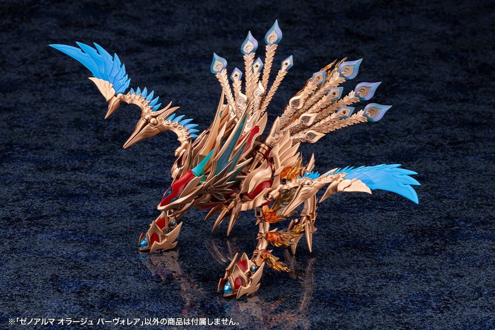 Arcanadea Plastic Model Kit XenoAlma Orage Pavorea 10 cm