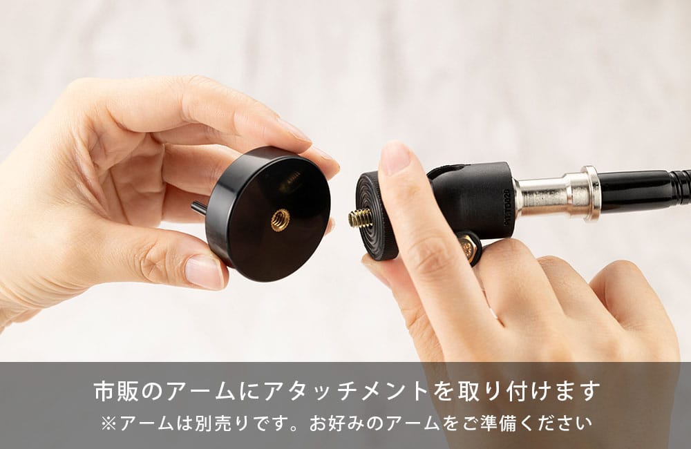 Takahiro Kagami accessoires Hand Model Connector 5 cm