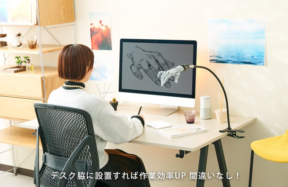 Takahiro Kagami accessoires Hand Model Connector 5 cm