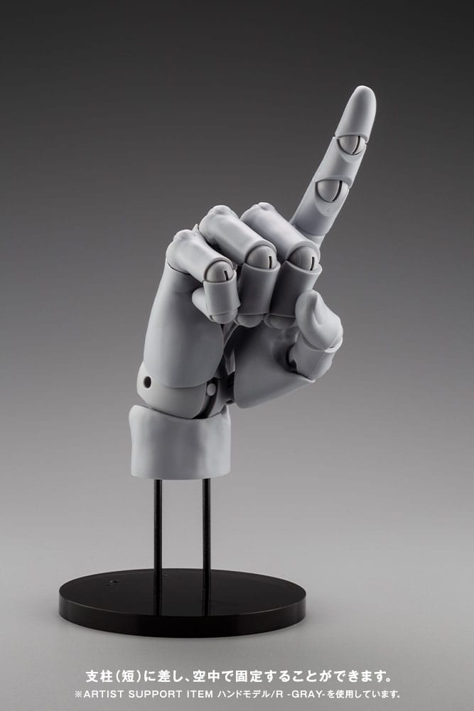 Takahiro Kagami Artist Support Item Hand PVC 1/1 Model/L Pale Orange 21 cm
