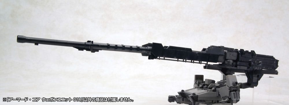 Armored Core accessoires 1/72 Weapon Unit 018