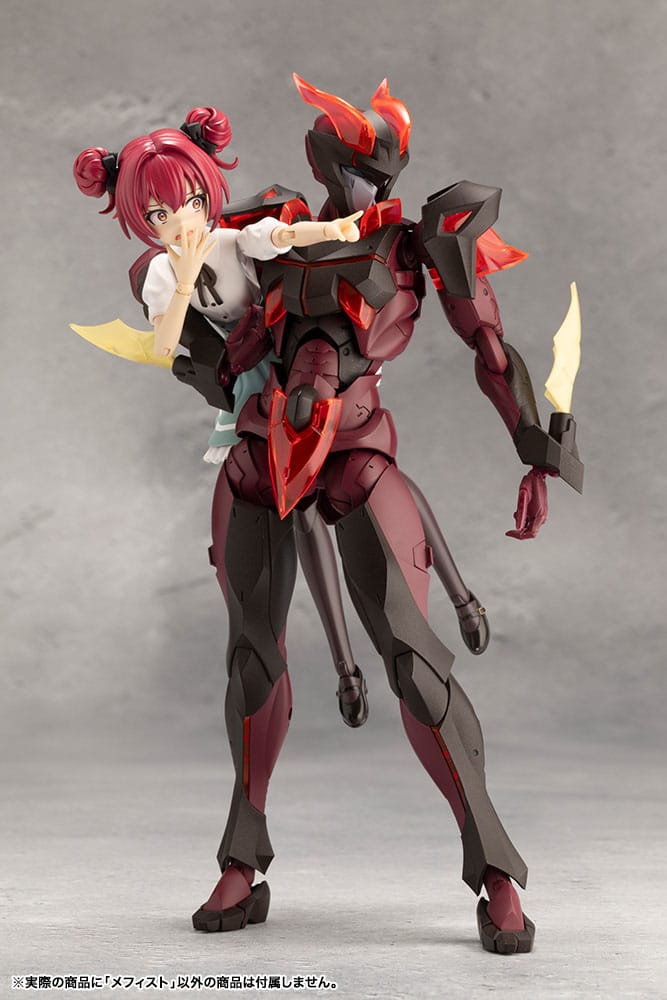Megalomaria Unlimited Universe Plastic Model Kit Mephisto 18 cm