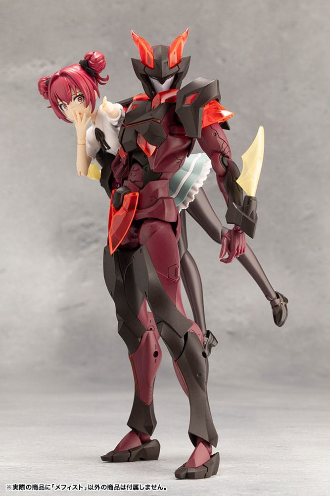 Megalomaria Unlimited Universe Plastic Model Kit Mephisto 18 cm