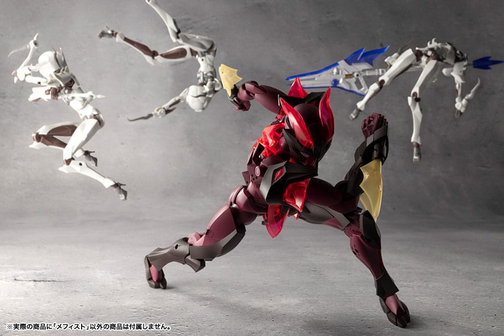 Megalomaria Unlimited Universe figurine Plastic Model Kit Mephisto 18 cm