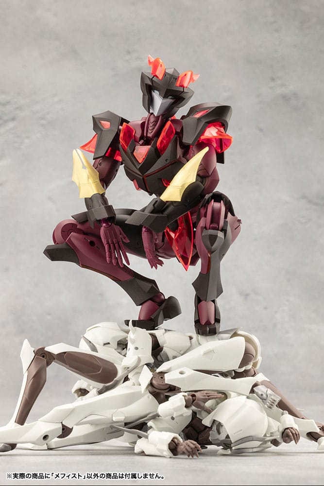 Megalomaria Unlimited Universe Plastic Model Kit Mephisto 18 cm
