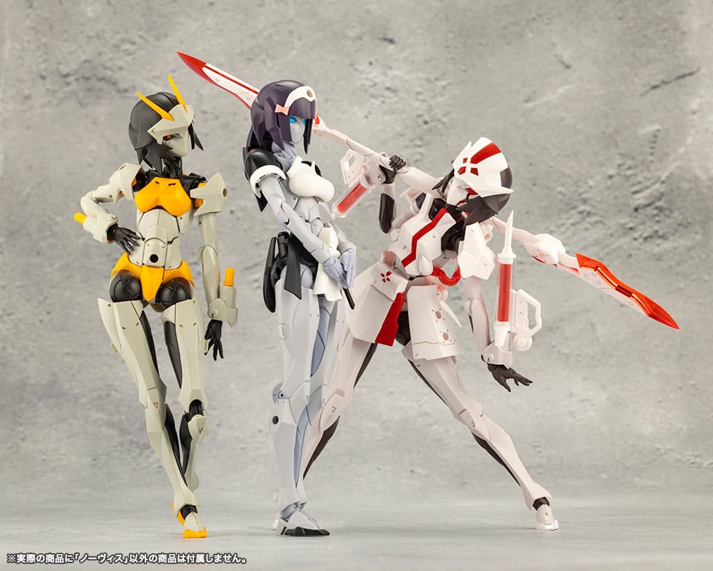 Megalomaria Unlimited Universe Plastic Model Kit Novice Réédition 16 cm
