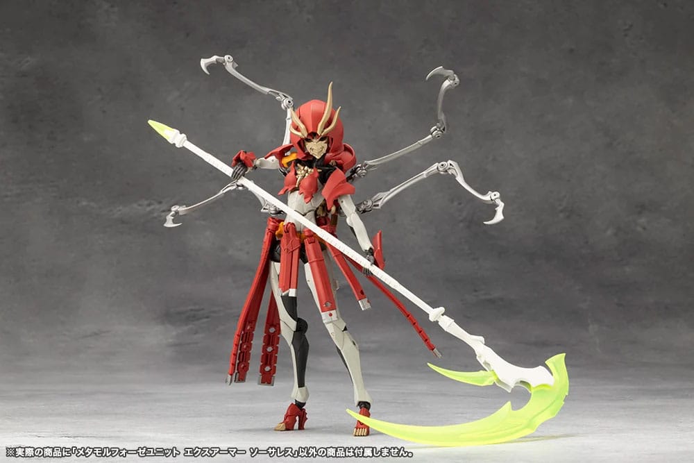 Megalomaria Unlimited Universe accessoires Plastic Model Kit Metamorphose Unit Exarmor Sorceress