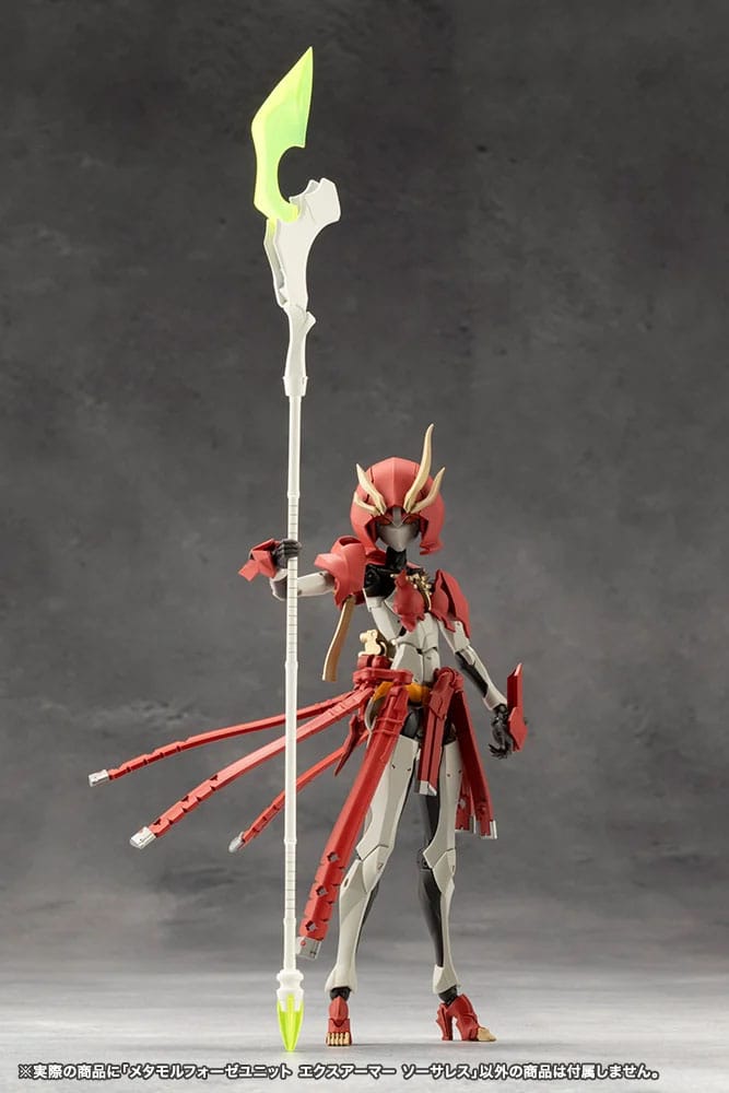 Megalomaria Unlimited Universe accessoires Plastic Model Kit Metamorphose Unit Exarmor Sorceress