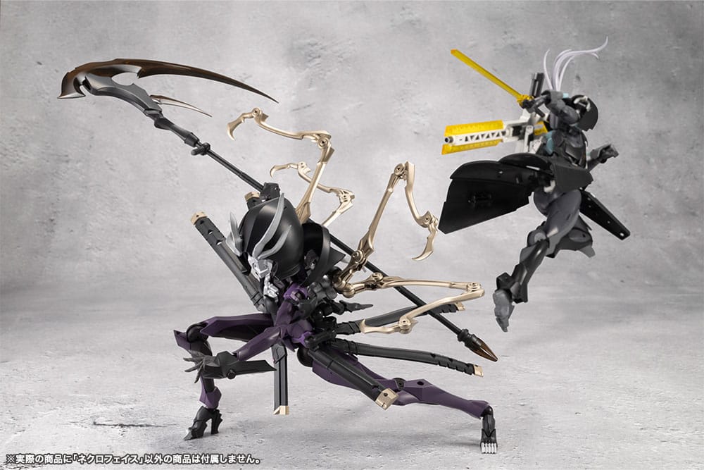 Megalomaria Unlimited Universe figurine Plastic Model Kit Necro Face 17 cm