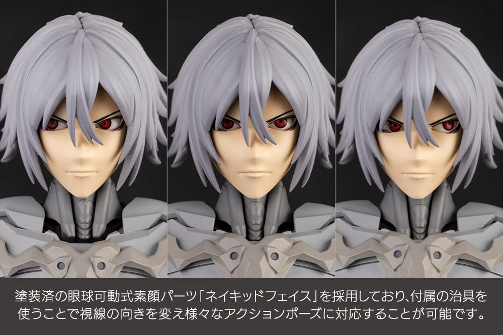 Megalomaria Unlimited Universe figurine Plastic Model Kit Zirconia 18 cm