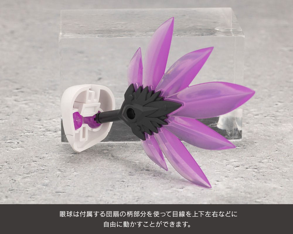 Megalomaria Unlimited Universe figurine Plastic Model Kit Zekuu 16 cm