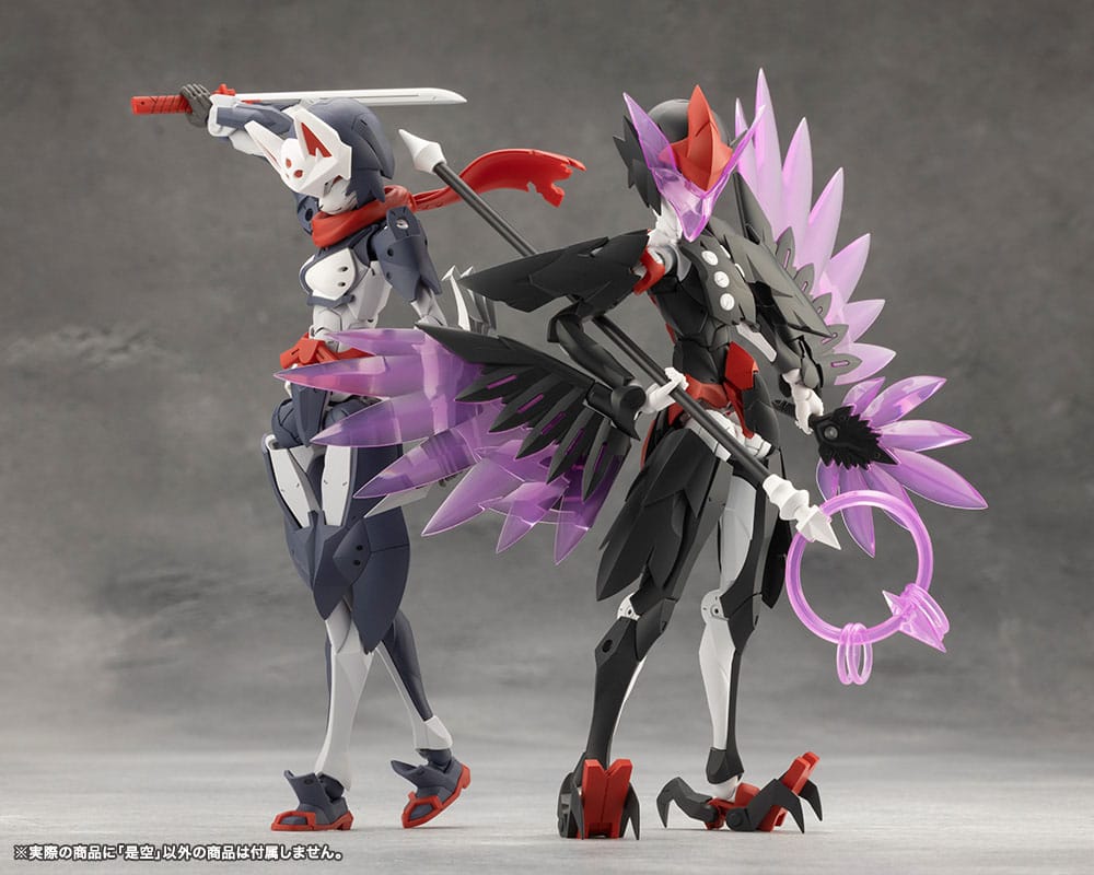 Megalomaria Unlimited Universe figurine Plastic Model Kit Zekuu 16 cm