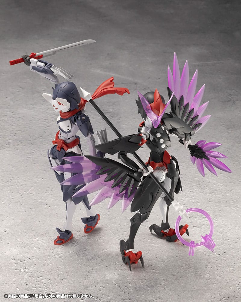 Megalomaria Unlimited Universe figurine Plastic Model Kit Zekuu 16 cm